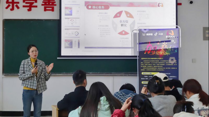纪录片拍摄手法分类介绍：探寻影像艺术的多样表达