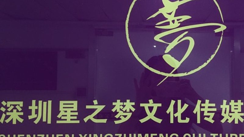 代运营公司那么多，怎么判断哪家真靠谱
