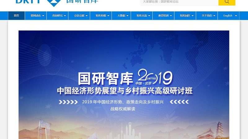 品牌策划定制服务合同模板：关键要素与注意事项