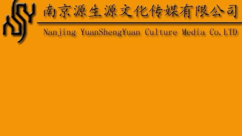 影视制作专业就业城市推荐