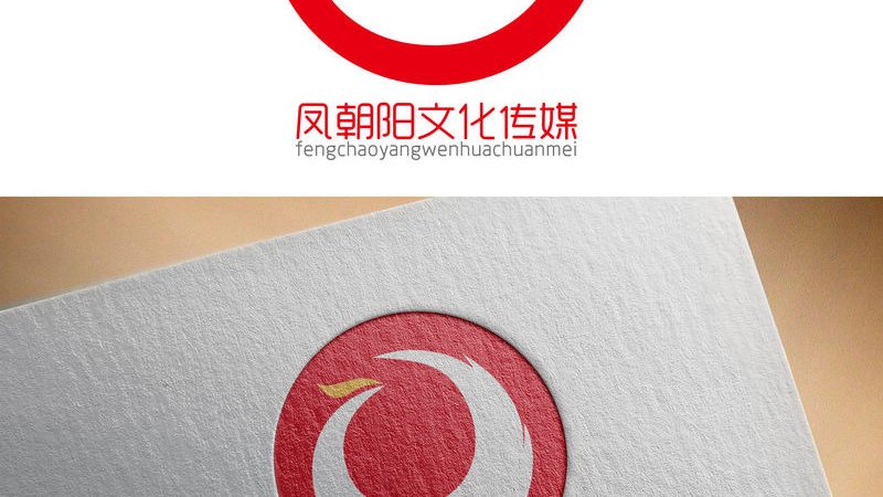 品牌策划设计定制的核心要素与趋势洞察
