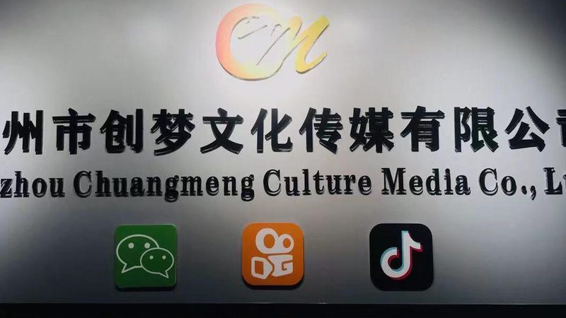 媒介投放与广告投放：两套逻辑，一种目标