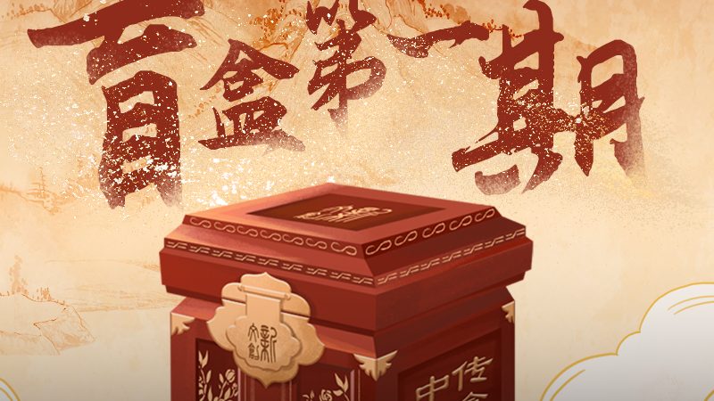 VI设计的时间账本：从启动到落地到底要多久