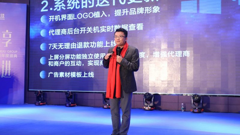 北京品牌设计公司：解码品牌视觉语言的塑造之道