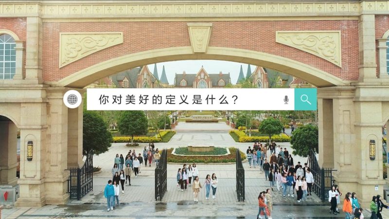 宣传片与TVC广告片：优缺点对比解析