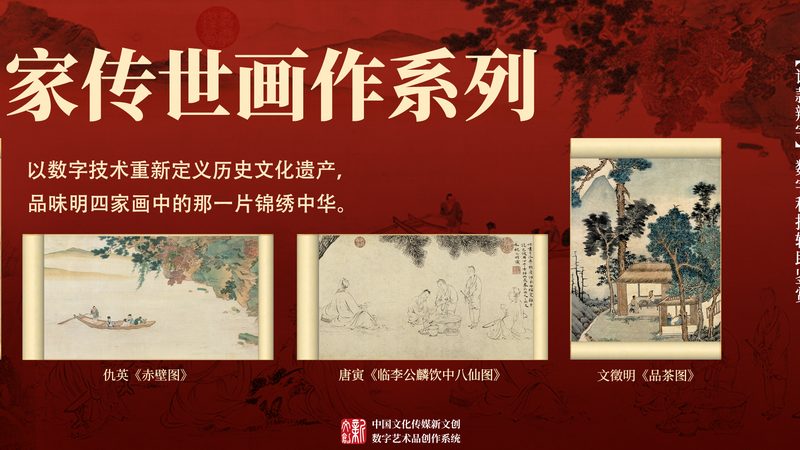 会展策划与活动策划：本质差异与关键要素解析