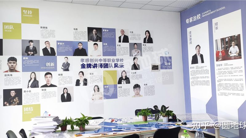 媒介投放代理加盟资质：揭秘行业合规之路