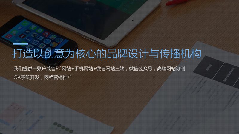 一场发布会结束后，客户问“传播数据为什么这么低