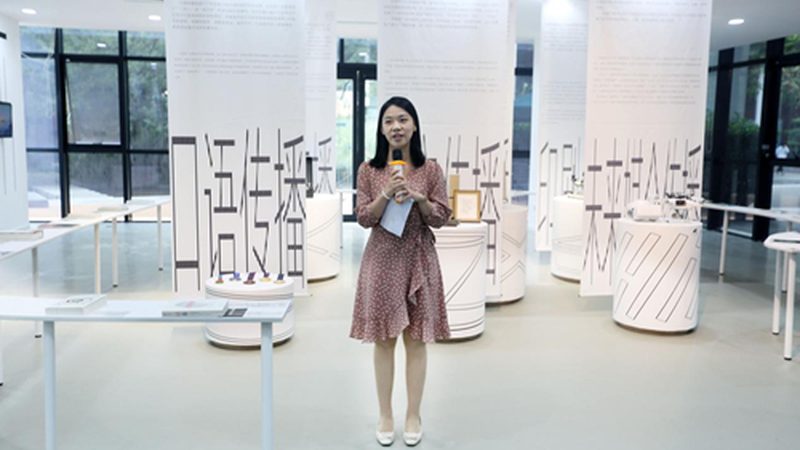 会议策划报价标准规范：如何制定合理方案