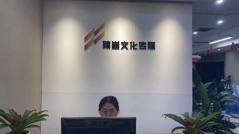 工业三维动画制作：规格参数全解析**