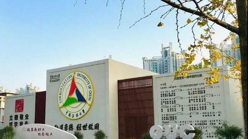 成都短视频代运营公司排名