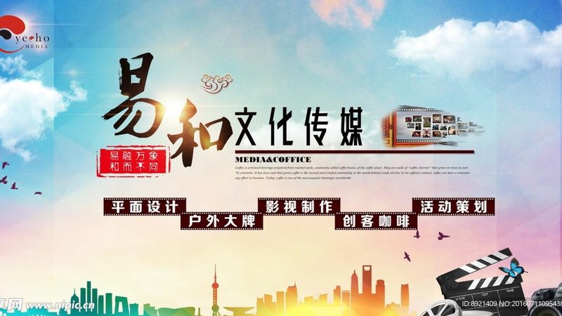 婚庆短视频与微电影：制作差异解析