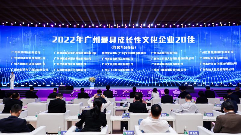 公关传播选题策略：如何精准捕捉行业脉搏