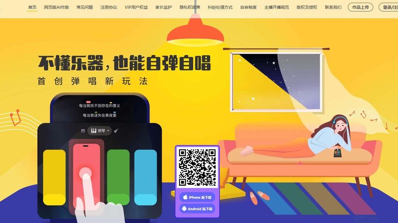 宣传片拍摄设备租赁还是购买划算
