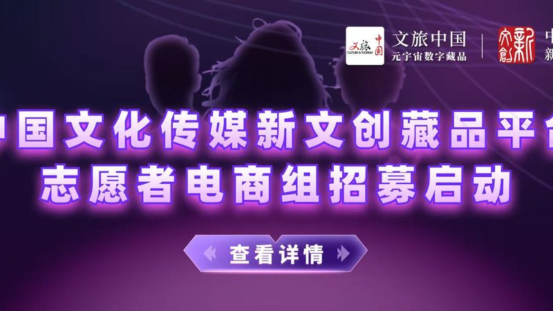 三四线城市短视频代理加盟，如何选择合适的合作伙伴？**